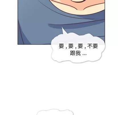 郑主任为何这样 郑主任为何这样 | 第95章 第53页