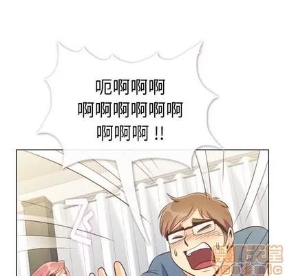 郑主任为何这样 郑主任为何这样 | 第95章 第70页