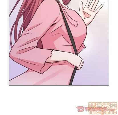 郑主任为何这样 郑主任为何这样 | 第95章 第80页