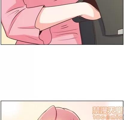 郑主任为何这样 郑主任为何这样 | 第95章 第90页
