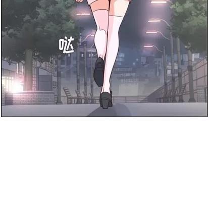 郑主任为何这样 郑主任为何这样 | 第95章 第99页