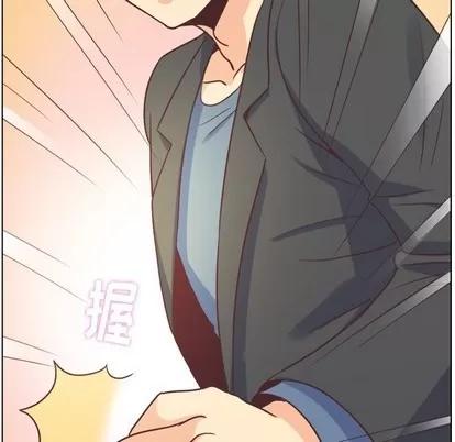 郑主任为何这样 郑主任为何这样 | 第95章 第102页