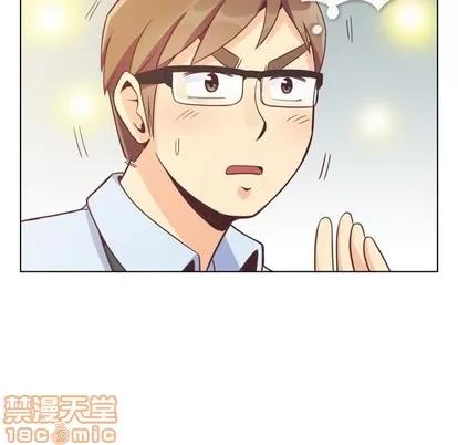 郑主任为何这样 郑主任为何这样 | 第96章 第25页