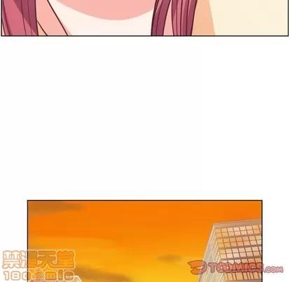 郑主任为何这样 郑主任为何这样 | 第96章 第30页
