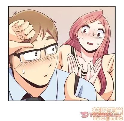 郑主任为何这样 郑主任为何这样 | 第96章 第50页