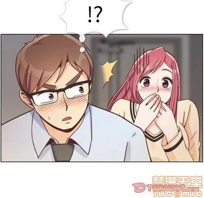 郑主任为何这样 郑主任为何这样 | 第96章 第70页