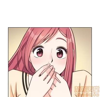 郑主任为何这样 郑主任为何这样 | 第96章 第75页