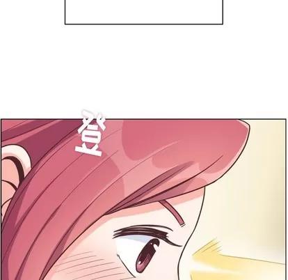 郑主任为何这样 郑主任为何这样 | 第96章 第93页