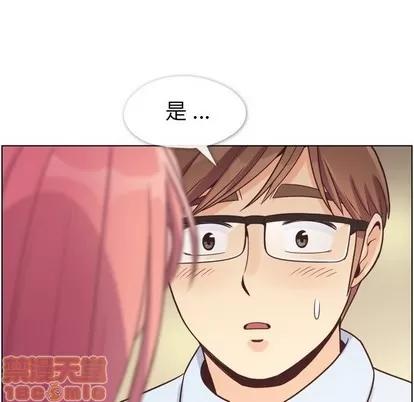 郑主任为何这样 郑主任为何这样 | 第97章 第35页