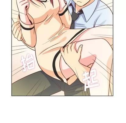 郑主任为何这样 郑主任为何这样 | 第97章 第66页