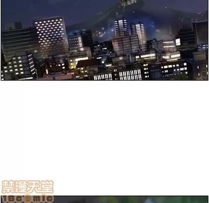 郑主任为何这样 郑主任为何这样 | 第97章 第80页
