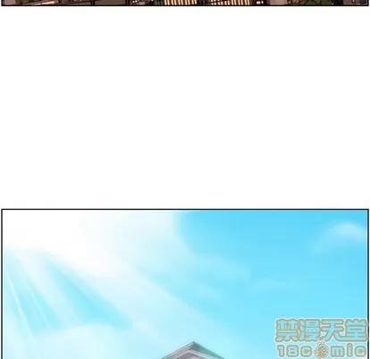 郑主任为何这样 郑主任为何这样 | 第97章 第85页
