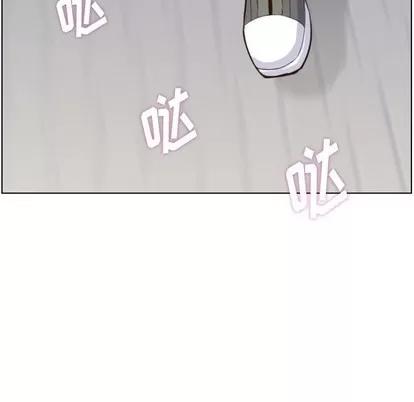 郑主任为何这样 郑主任为何这样 | 第97章 第109页