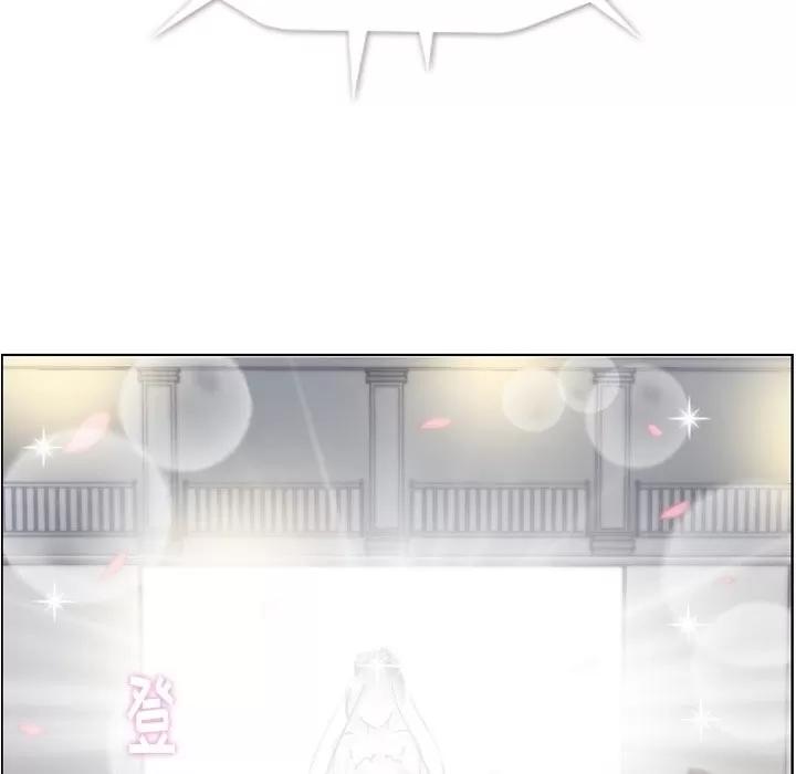 郑主任为何这样 郑主任为何这样 | 第98章 第41页