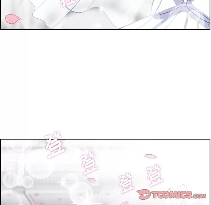郑主任为何这样 郑主任为何这样 | 第98章 第44页
