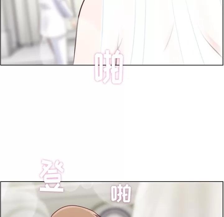 郑主任为何这样 郑主任为何这样 | 第98章 第48页