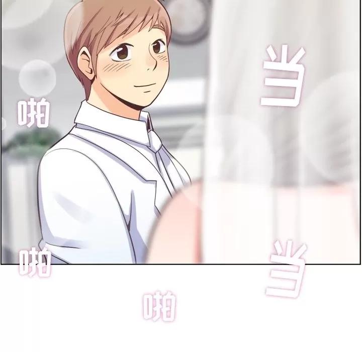 郑主任为何这样 郑主任为何这样 | 第98章 第49页