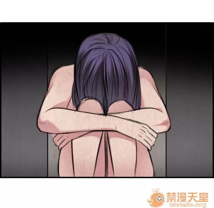炼狱鬼岛 炼狱鬼岛 | 第5话 第74页