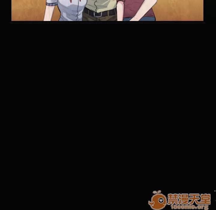 炼狱鬼岛 炼狱鬼岛 | 第5话 第96页
