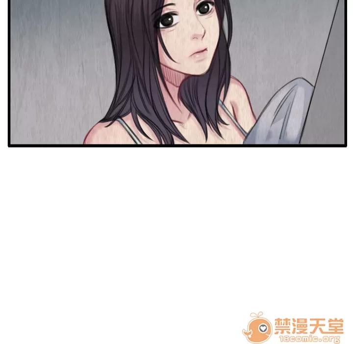 炼狱鬼岛 炼狱鬼岛 | 第5话 第105页