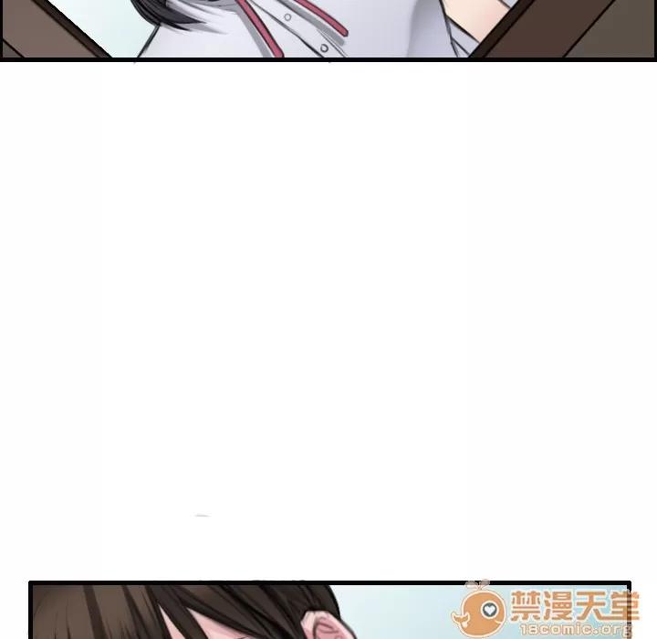 炼狱鬼岛 炼狱鬼岛 | 第5话 第114页