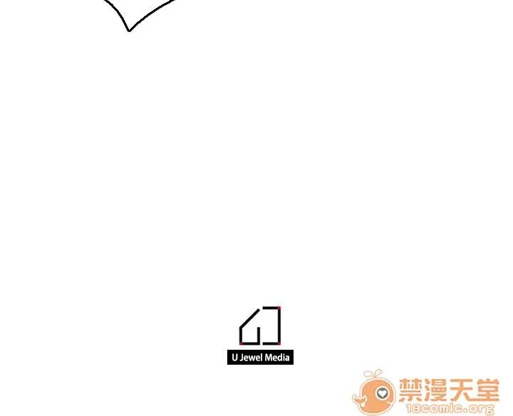 炼狱鬼岛 炼狱鬼岛 | 第6话 第107页