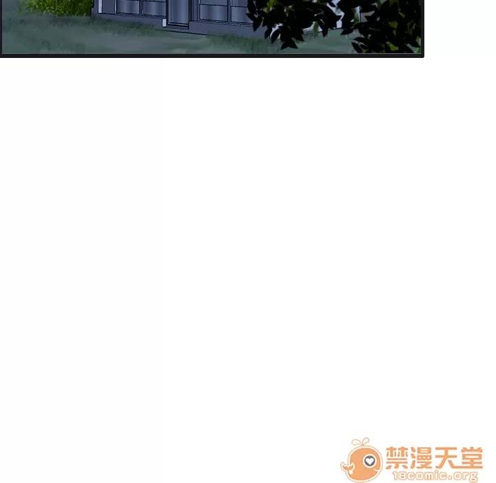 炼狱鬼岛 炼狱鬼岛 | 第7话 第67页