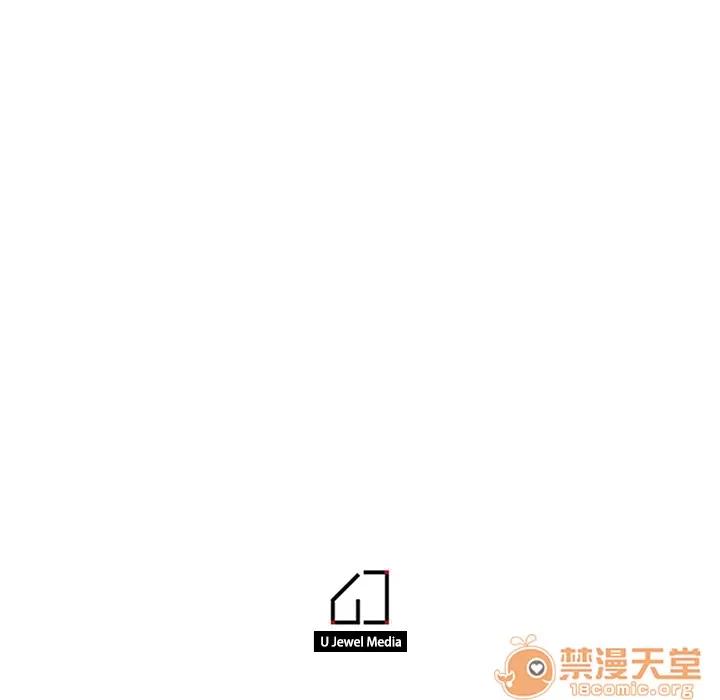 炼狱鬼岛 炼狱鬼岛 | 第7话 第111页