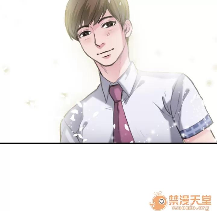 炼狱鬼岛 炼狱鬼岛 | 第9话 第130页