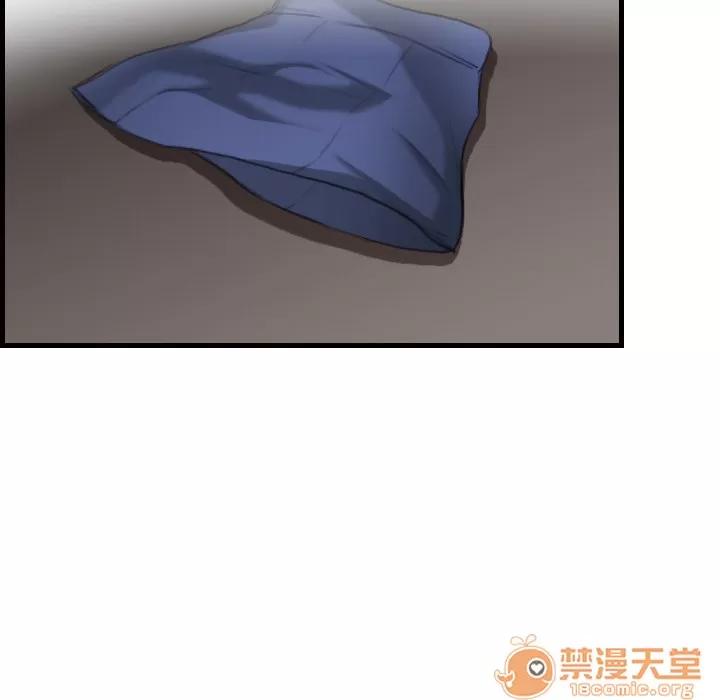 炼狱鬼岛 炼狱鬼岛 | 第10话 第85页