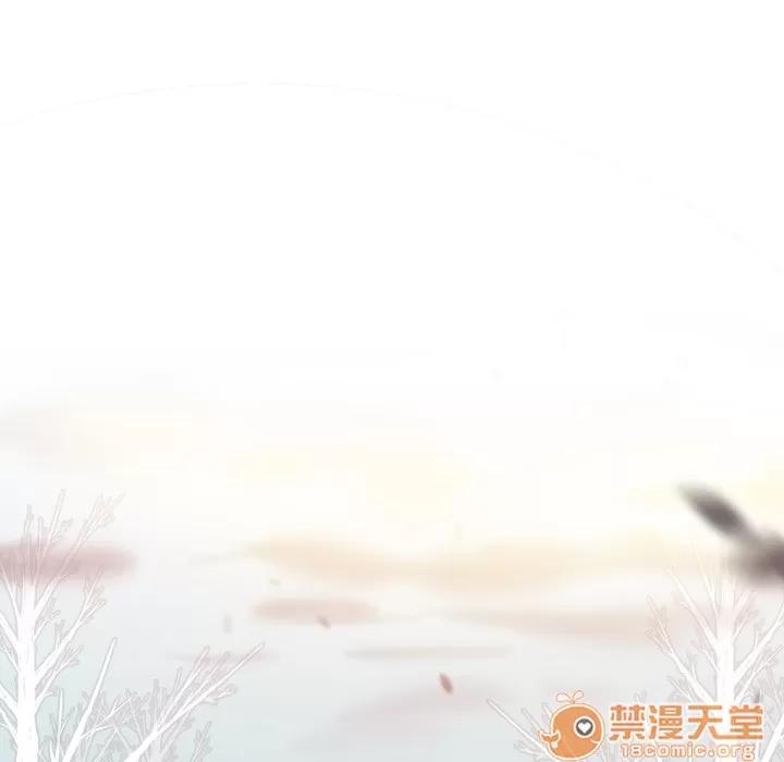 炼狱鬼岛 炼狱鬼岛 | 第13话 第80页