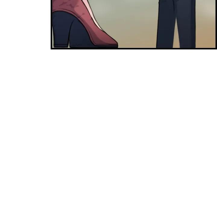 炼狱鬼岛 炼狱鬼岛 | 第14话 第24页