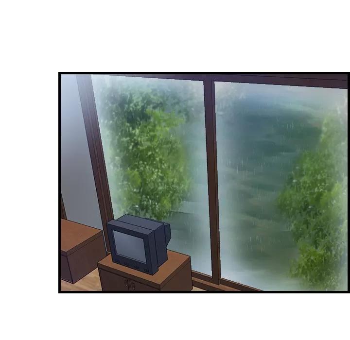 炼狱鬼岛 炼狱鬼岛 | 第18话 第98页