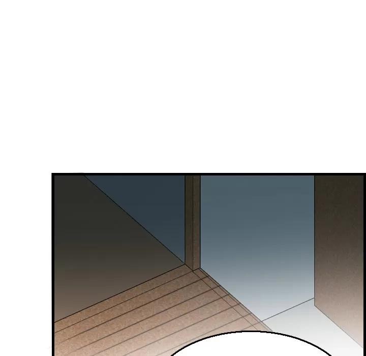 炼狱鬼岛 炼狱鬼岛 | 第18话 第103页