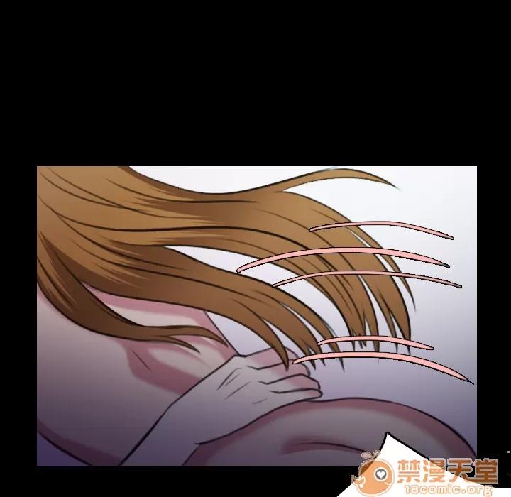 炼狱鬼岛 炼狱鬼岛 | 第27话 第65页
