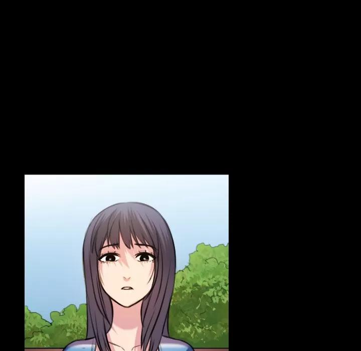 炼狱鬼岛 炼狱鬼岛 | 第28话 第42页