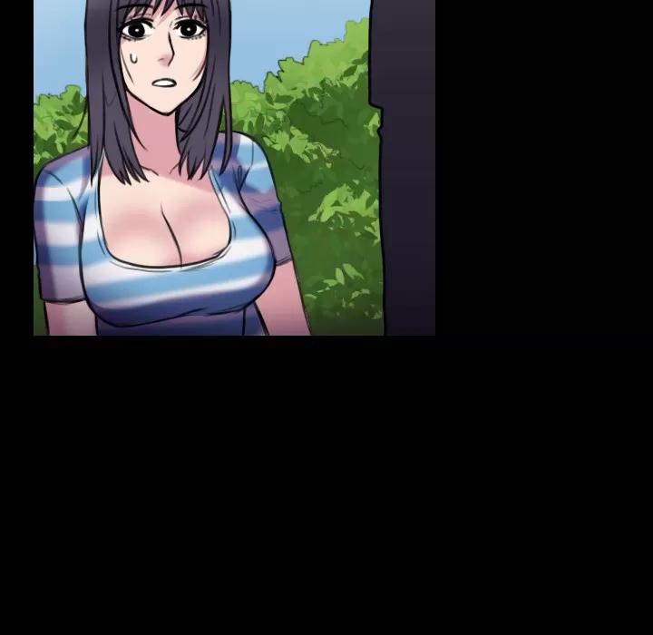 炼狱鬼岛 炼狱鬼岛 | 第28话 第47页