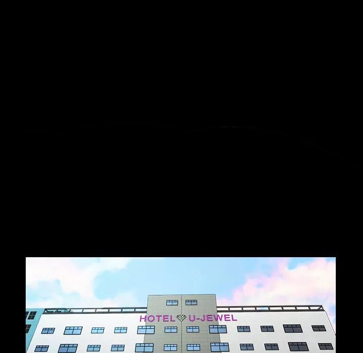 炼狱鬼岛 炼狱鬼岛 | 第32话 第19页