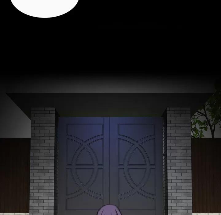 炼狱鬼岛 炼狱鬼岛 | 第33话 第88页