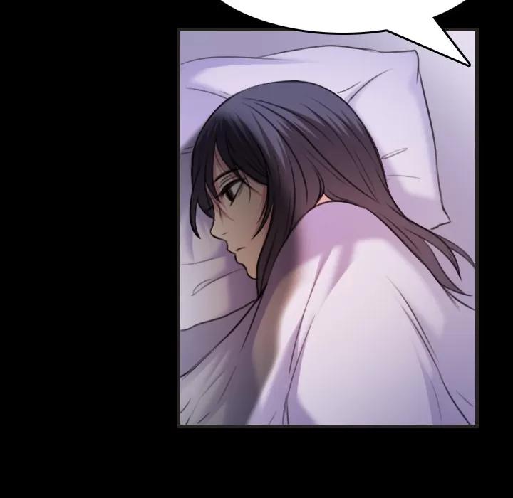 炼狱鬼岛 炼狱鬼岛 | 第35话 第18页