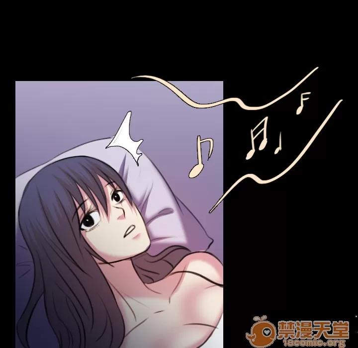 炼狱鬼岛 炼狱鬼岛 | 第35话 第55页