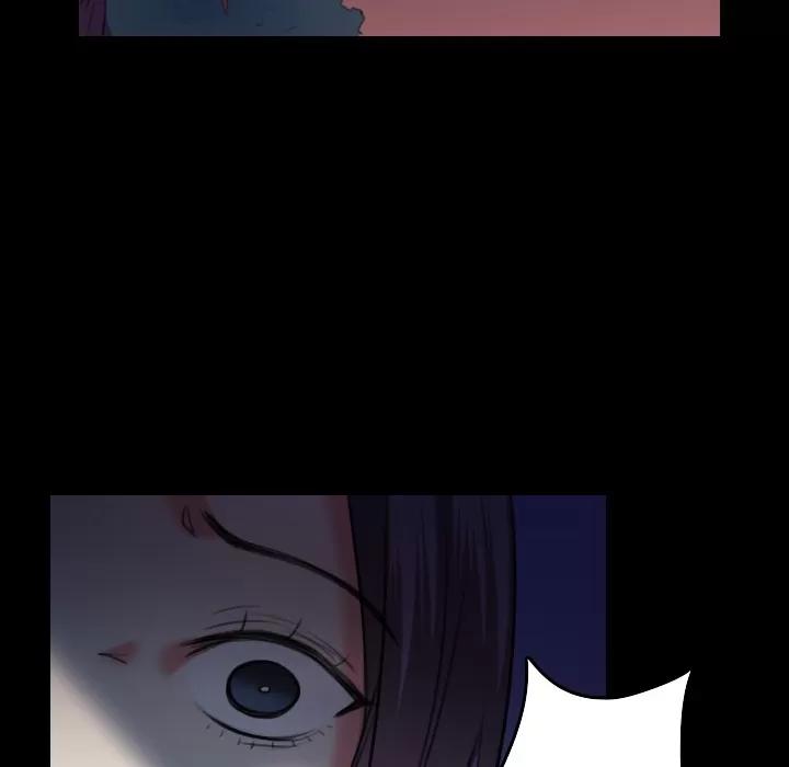 炼狱鬼岛 炼狱鬼岛 | 第36话 第66页