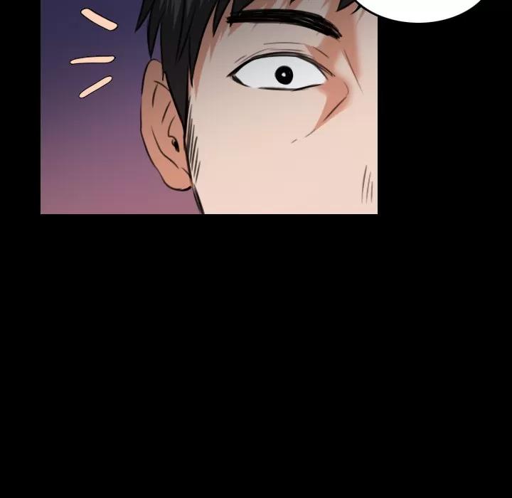 炼狱鬼岛 炼狱鬼岛 | 第36话 第87页