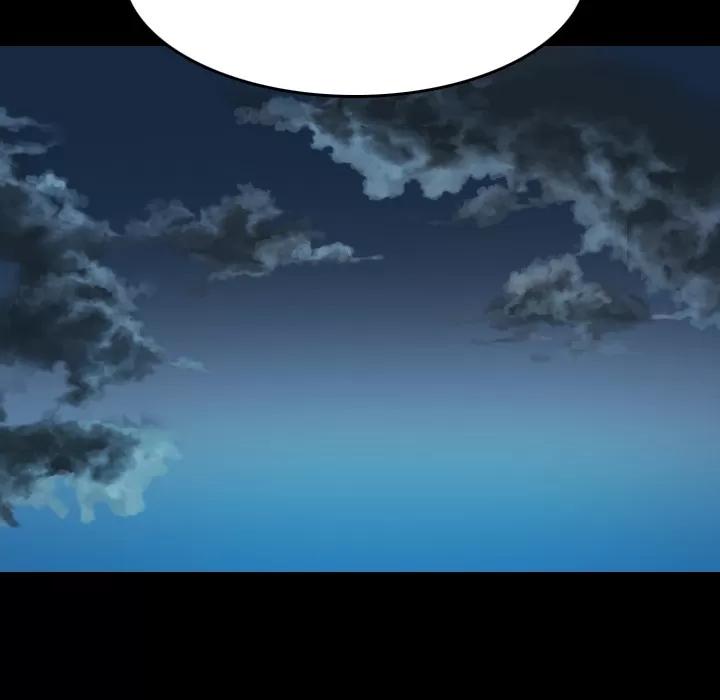 炼狱鬼岛 炼狱鬼岛 | 第39话 第41页