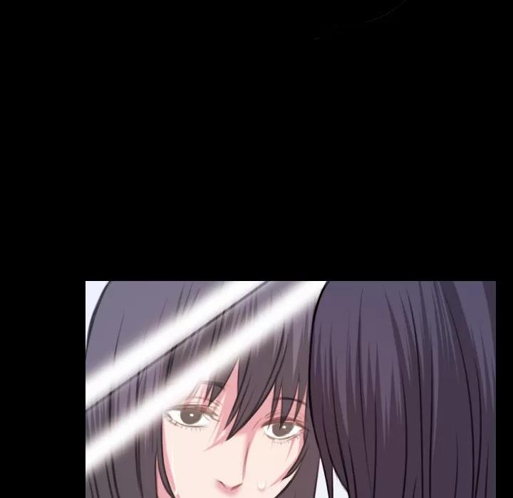 炼狱鬼岛 炼狱鬼岛 | 第40话 第32页