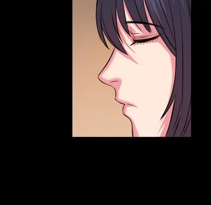 炼狱鬼岛 炼狱鬼岛 | 第40话 第41页