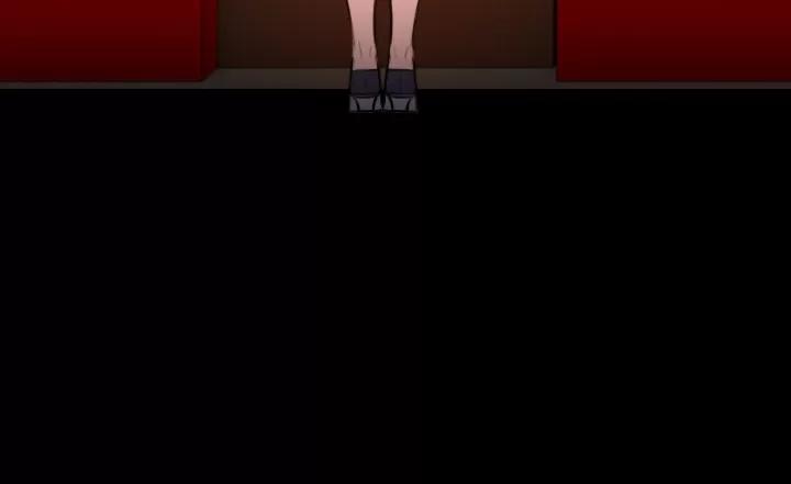 炼狱鬼岛 炼狱鬼岛 | 第40话 第108页