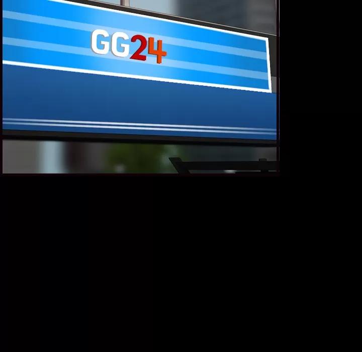炼狱鬼岛 炼狱鬼岛 | 第41话 第37页