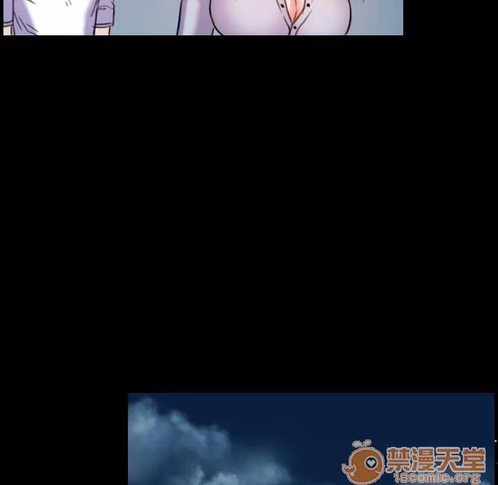 炼狱鬼岛 炼狱鬼岛 | 第43话 第80页