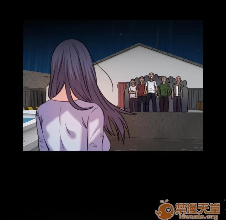 炼狱鬼岛 炼狱鬼岛 | 第43话 第85页